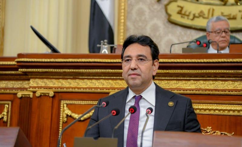 مصر 2030