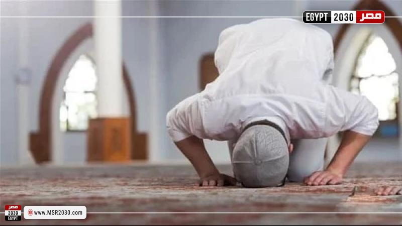 صلاة