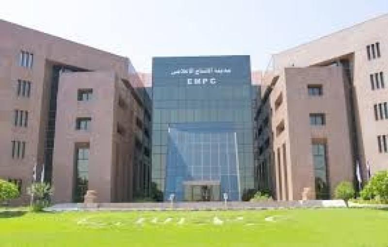 تفاصيل تداول إقامة موقف عشوائي أمام مدينة الإنتاج الإعلامي عبر الفيسبوك