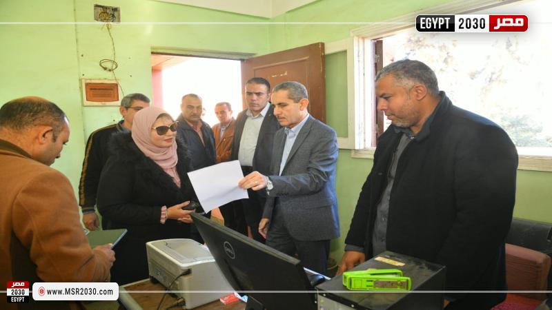 محافظ الغربية 