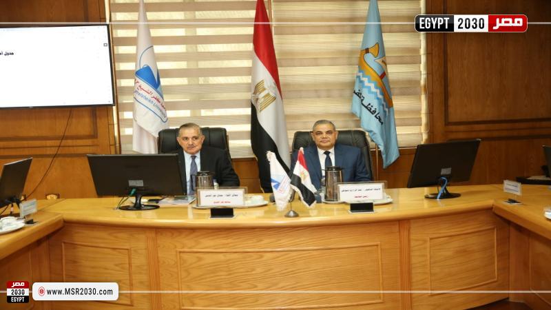 محافظ كفرالشيخ 