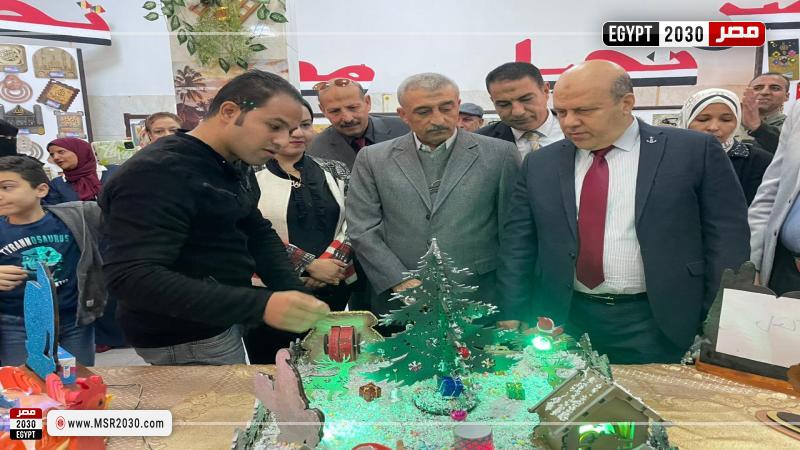 محافظة الإسماعيلية 