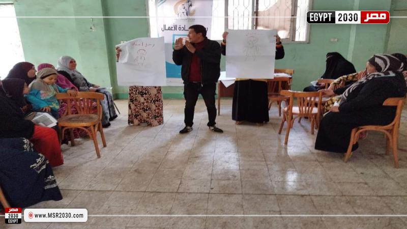 جانب من التدريب 