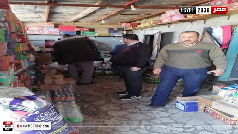 جانب من المتابعة 