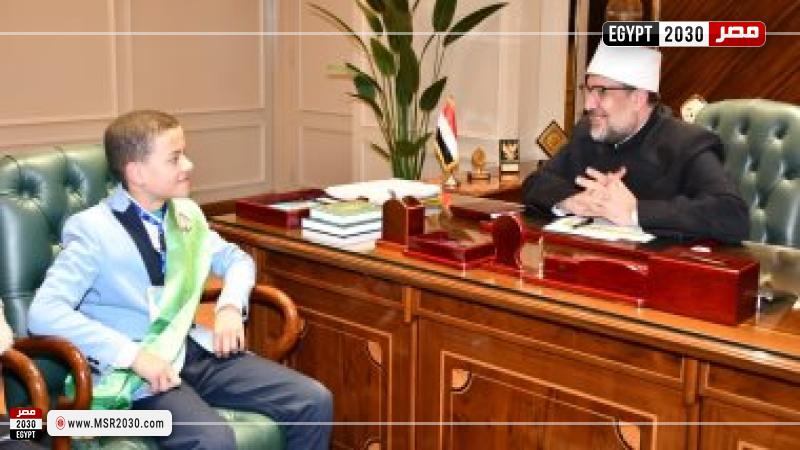 وزير الأوقاف