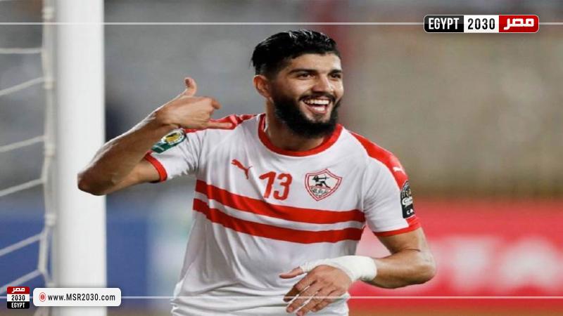 فرجاني ساسي