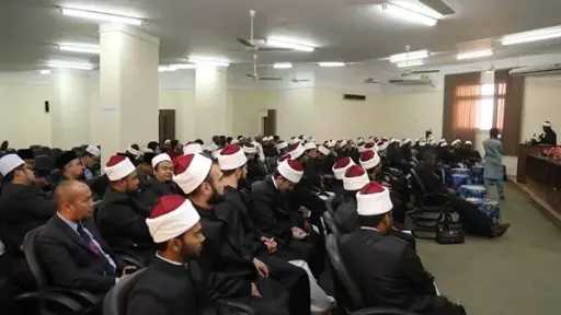 أكاديمية الأزهر العالمية تنظم ندوة تحويل القبلة.. وتكرّم المشاركين بدورة إعداد الدعاة