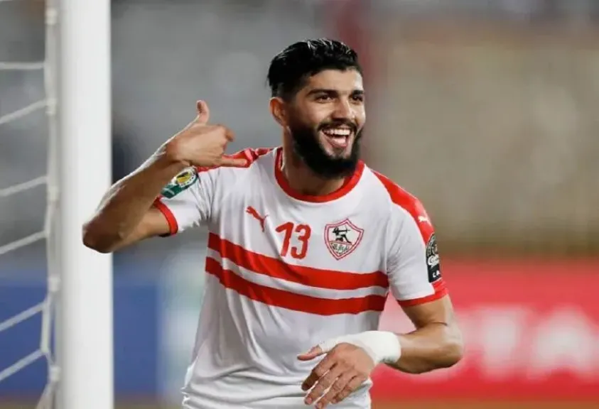 فرجاني ساسي 