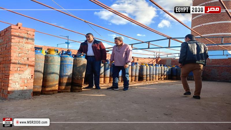 محافظة البحيرة 