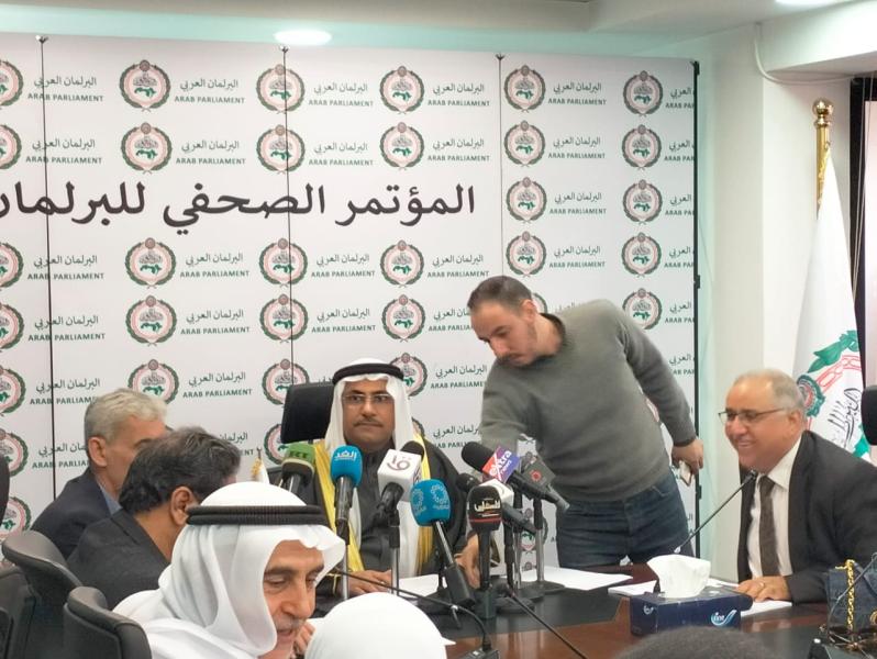 البرلمان العربي 