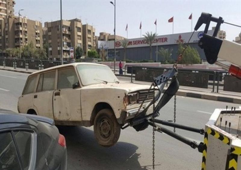 صورة أرشيفية