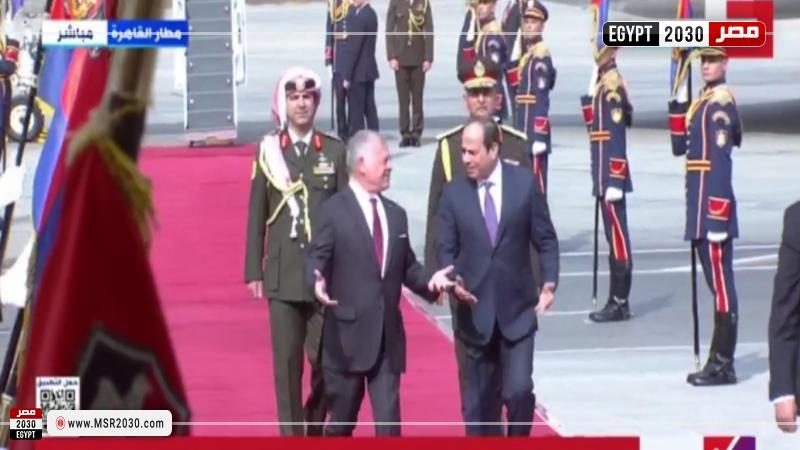 الرئيس السيسي وملك الأردن
