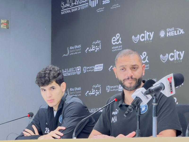 ماذا قال أحمد ميهوب عن مواجهة بيراميدز وسيراميكا كليوباترا في السوبر؟