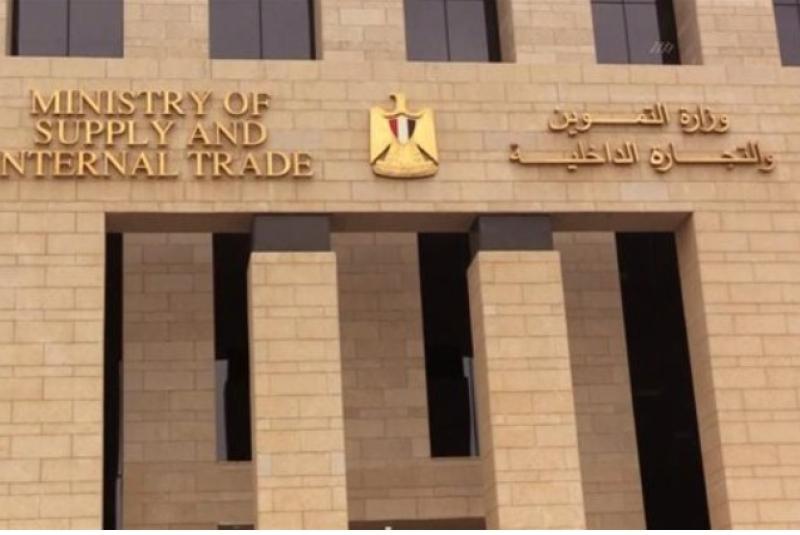 صرف استعاضات يناير 2024 لبدالي التموين ومنافذ جمعيتي والمجمعات الاستهلاكية