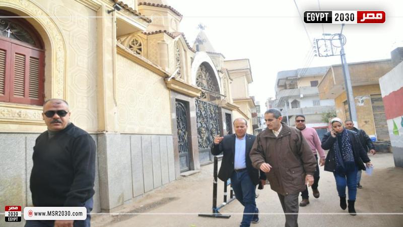 محافظ الغربية 