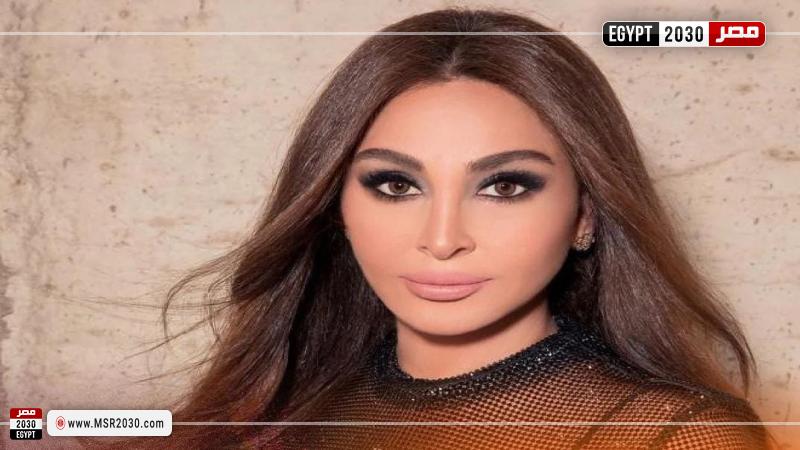 إليسا 
