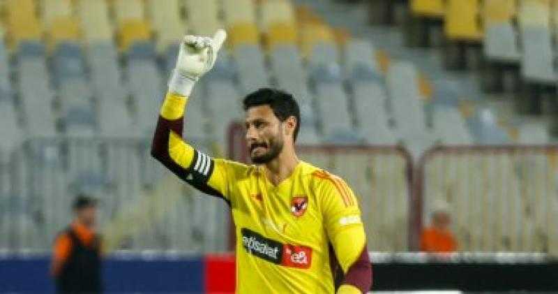 عاجل.. محمد الشناوي يُعلن موقفه من المشاركة في نهائي السوبر المصري