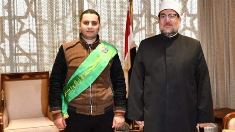 الفائز من وزير الأوقاف