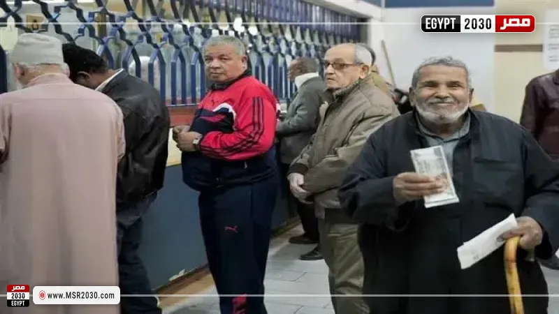 صرف معاشات يناير 2026