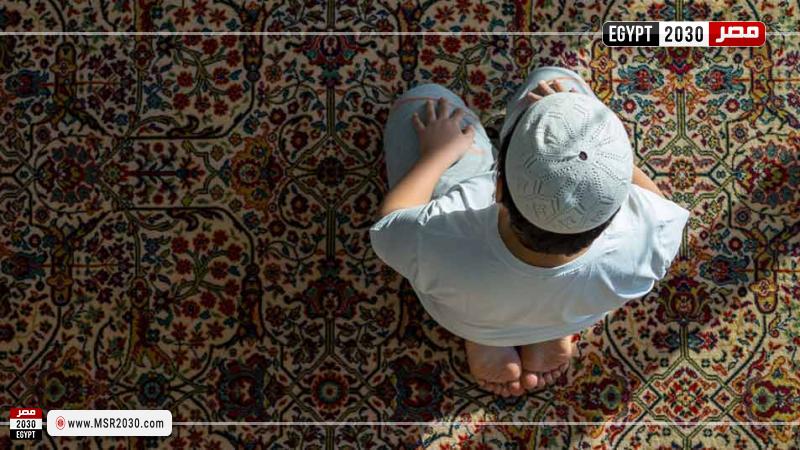 الصلاة