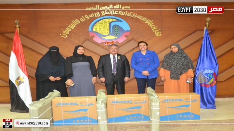محافظة البحيرة 