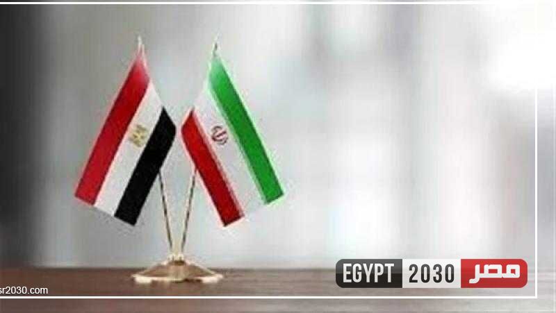 إيران تعلن اتفاقها مع مصر لتحسين العلاقة بين البلدين