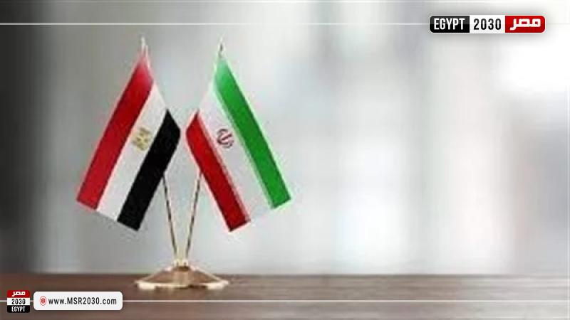 مصر وإيران 
