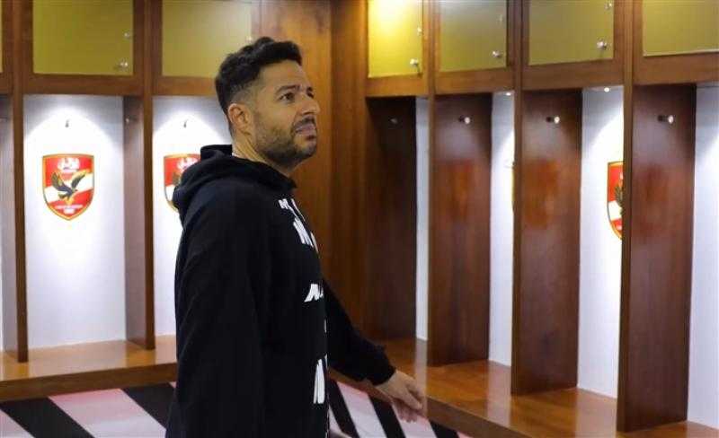 محمد حماقي يستعد لإحياء حفل السوبر المصري 2023