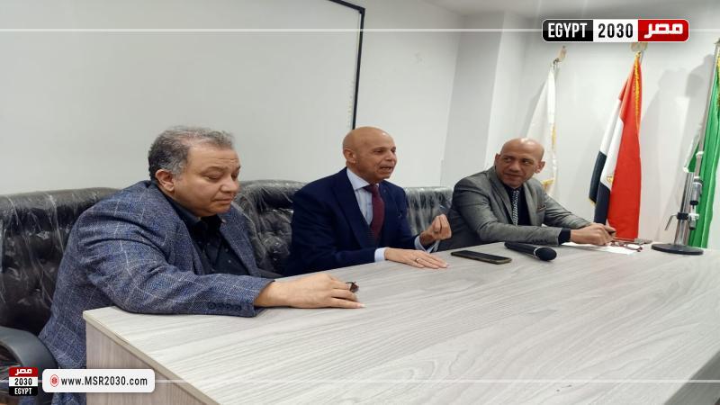صحة الشرقية 