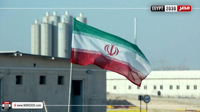 إيران 