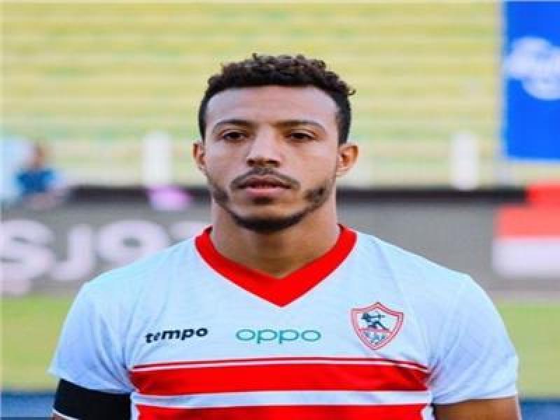 إسلام جابر