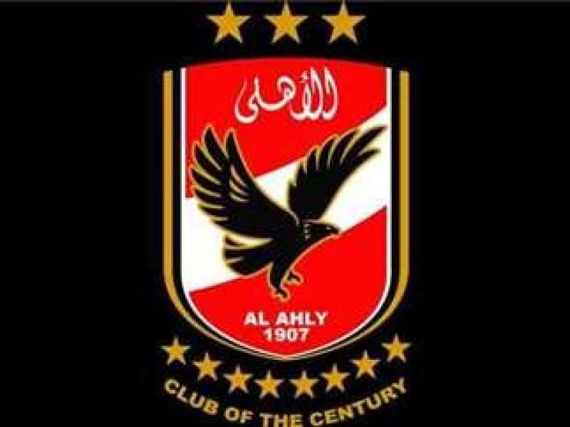 شعار الاهلي 