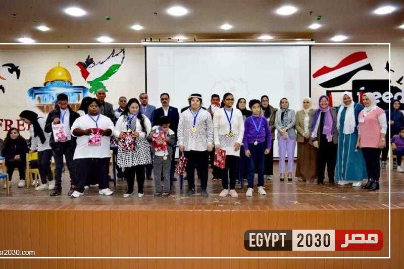 التأمين الصحي بالقليوبية: تنظيم احتفالية لأصحاب الهمم والقدرات الخاصة