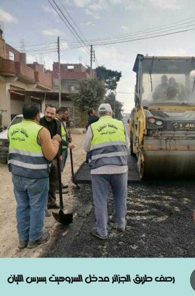 محافظ المنوفية يتابع جهود رؤساء المراكز والمدن ويشدد بتكثيف التواجد الميداني