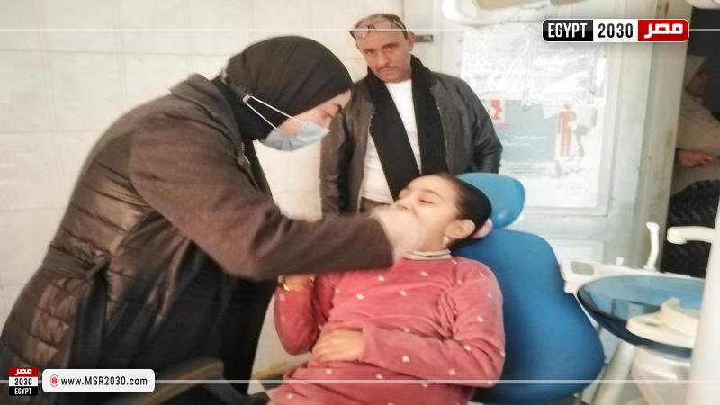 محافظة البحيرة 