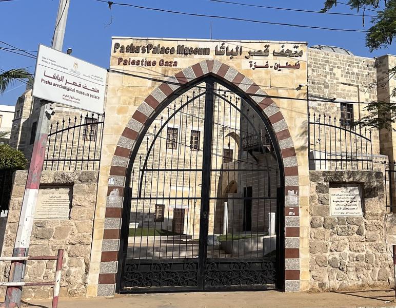 قصر الباشا 
