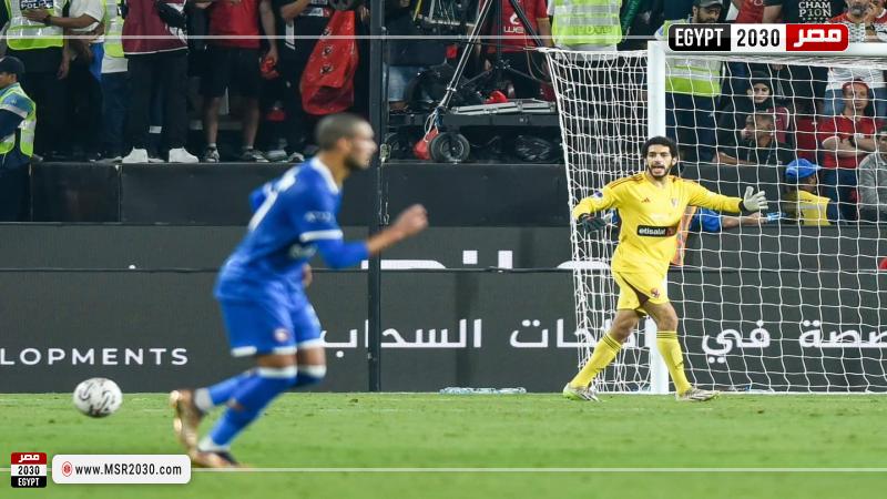صورة ارشيفة 