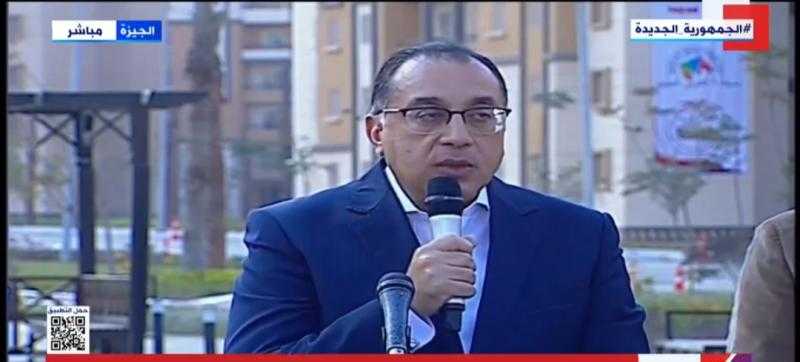 رئيس الوزراء: وجهنا بتغليظ العقوبات على احتكار السلع الاستراتيجية