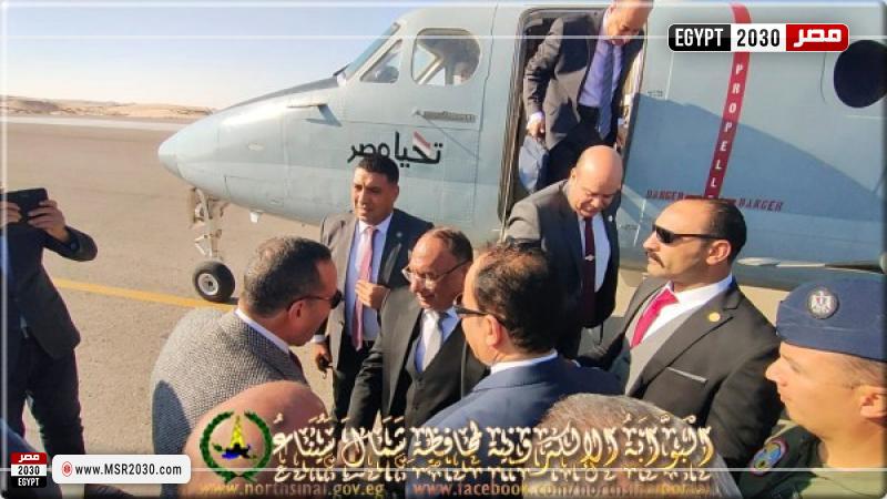 جانب من الاستقبال