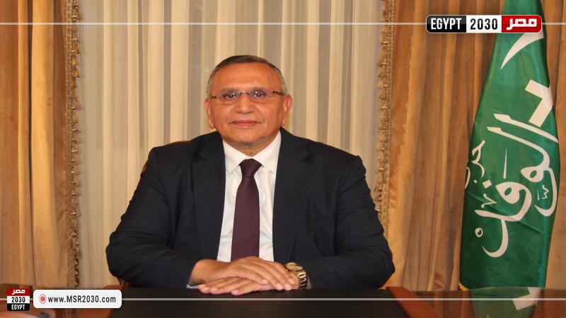 يمامة