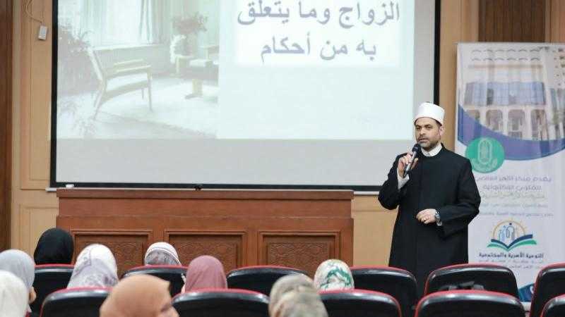 «الأزهر للفتوى»: أكثر من مليون وسبعمائة ألف فتوى خلال عام 2023