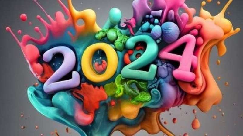 إجازات يناير 2024