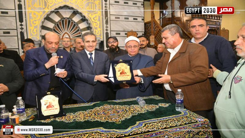 محافظ الغربية 