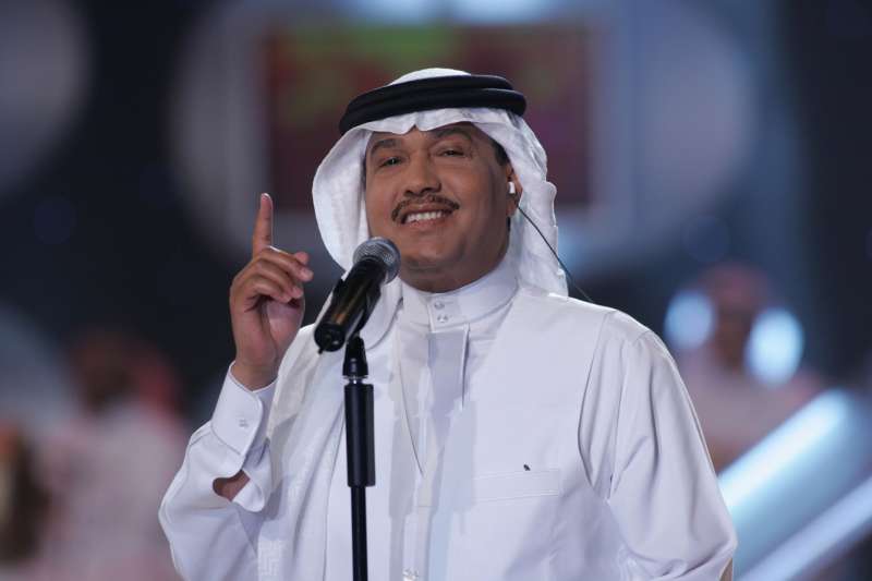 فنان العرب محمد عبده