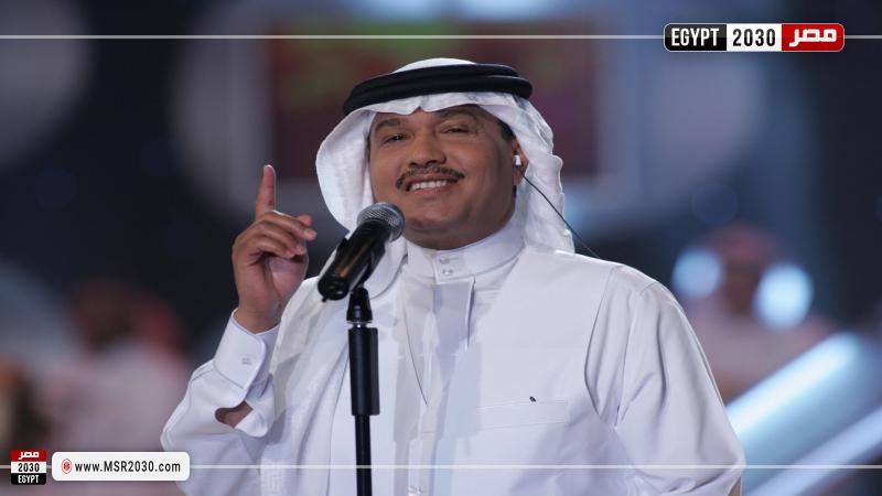 فنان العرب محمد عبده