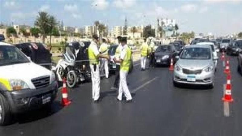 المرور 