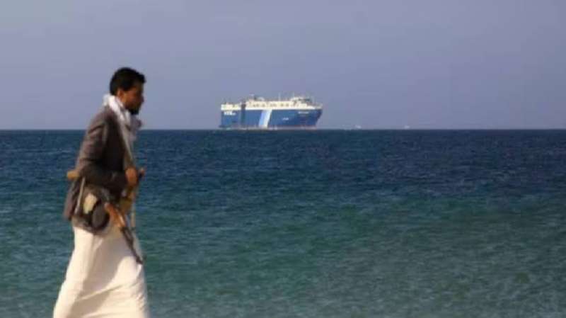 صورة ارشيفة 