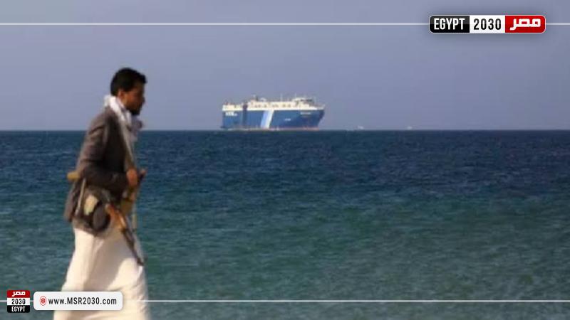 صورة ارشيفة
