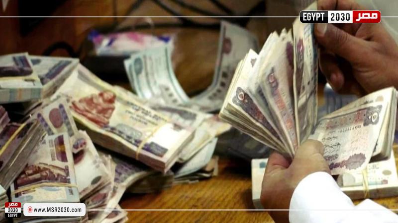 المعاشات