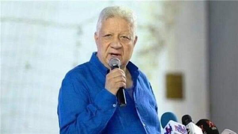 مرتضى منصور 
